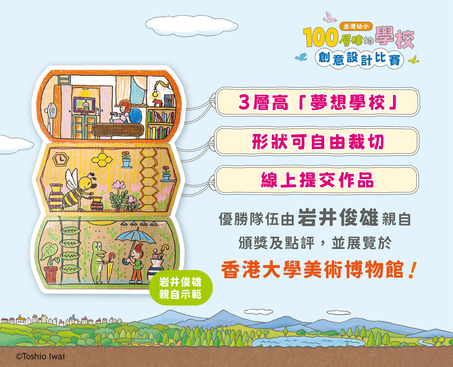  南亞圖書 SA Books