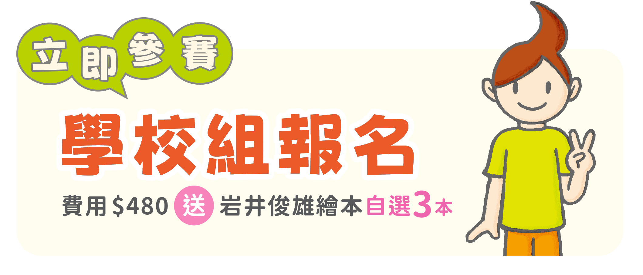  南亞圖書 SA Books