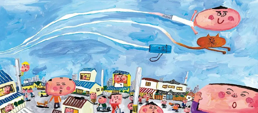 我也好想去遠足繪本內容