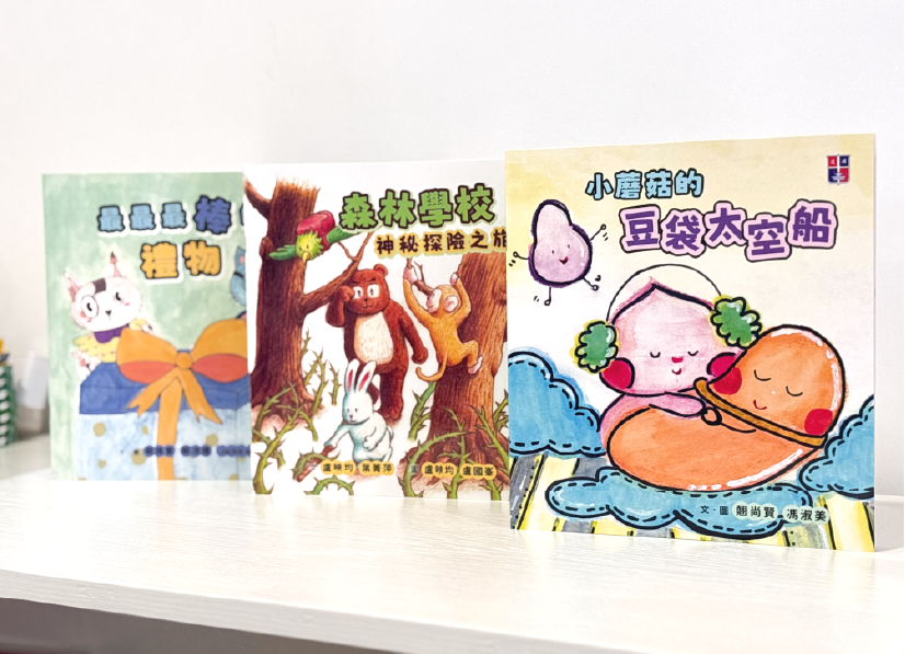 2022年，南亞圖書傳承與革新，推出全新品牌與多元化課程。