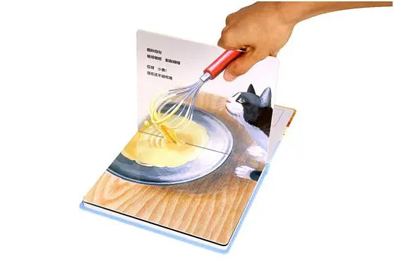 今天的點心(3D鏡面繪本)