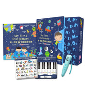 My First Dictionary 我的第一本超大圖解英漢字典(附點讀筆)