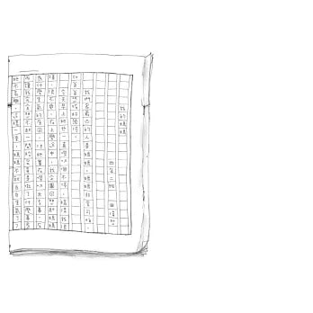 媽媽使用說明書【媽媽開心，全家開心！10周年暢銷紀念版】