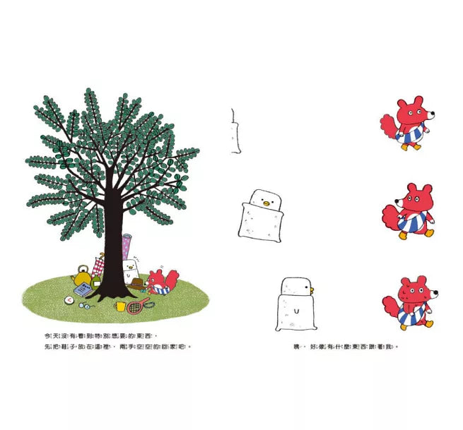 棉被君和他的朋友們 套書(共兩冊)兒童繪本內容