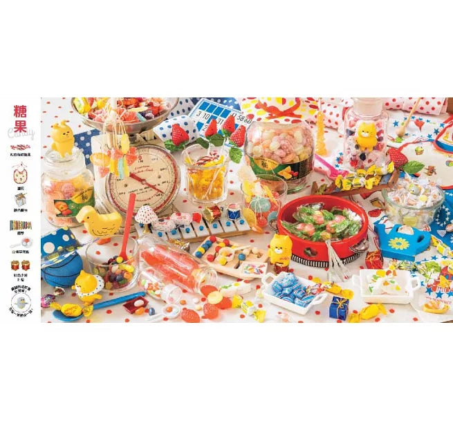 野貓軍團找一找點心遊戲書兒童繪本內容