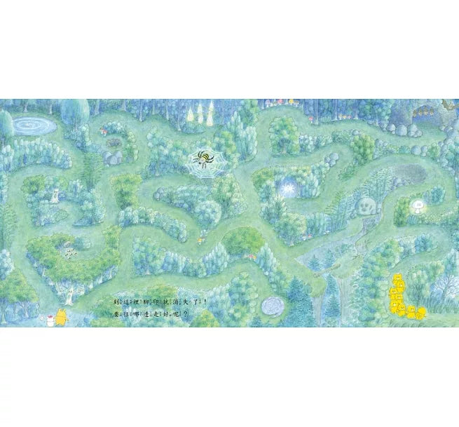 野貓軍團妖怪山(二版)兒童繪本內容