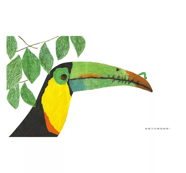 【圖畫書視聽之旅】一吋蟲兒童繪本內容