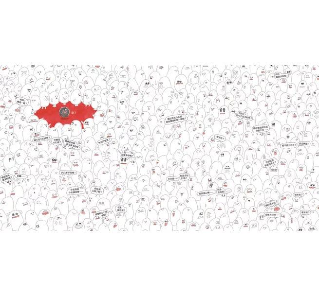 一顆小石頭，壞了一鍋米?兒童繪本內容