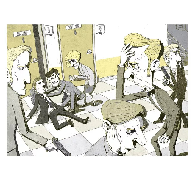 少年科學偵探CSI特搜隊1：天才科學家綁架事件兒童繪本內容