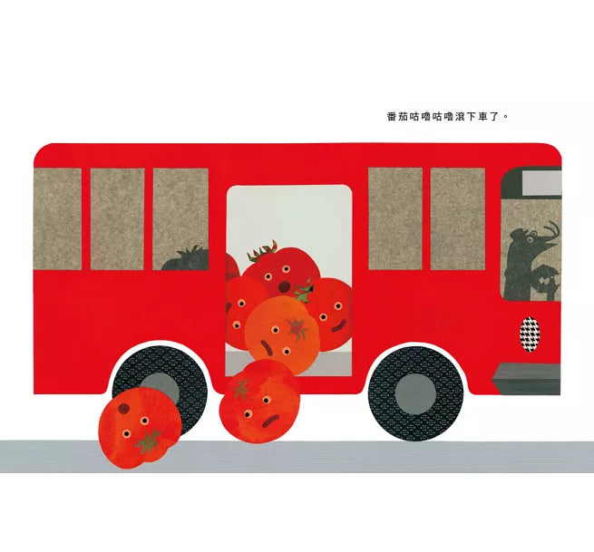 好多顏色的巴士(二版)兒童繪本內容