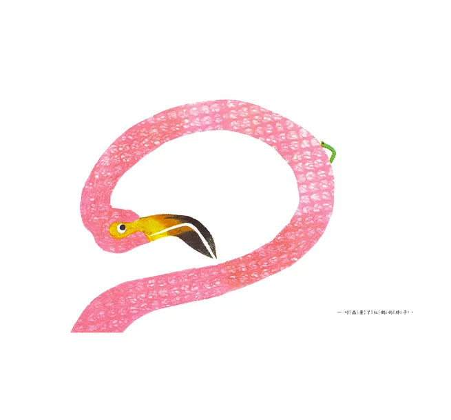 【圖畫書視聽之旅】一吋蟲兒童繪本內容