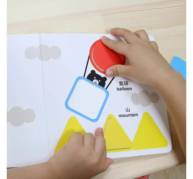 小黑熊形狀遊戲書：圓形 三角形 正方形兒童繪本內容