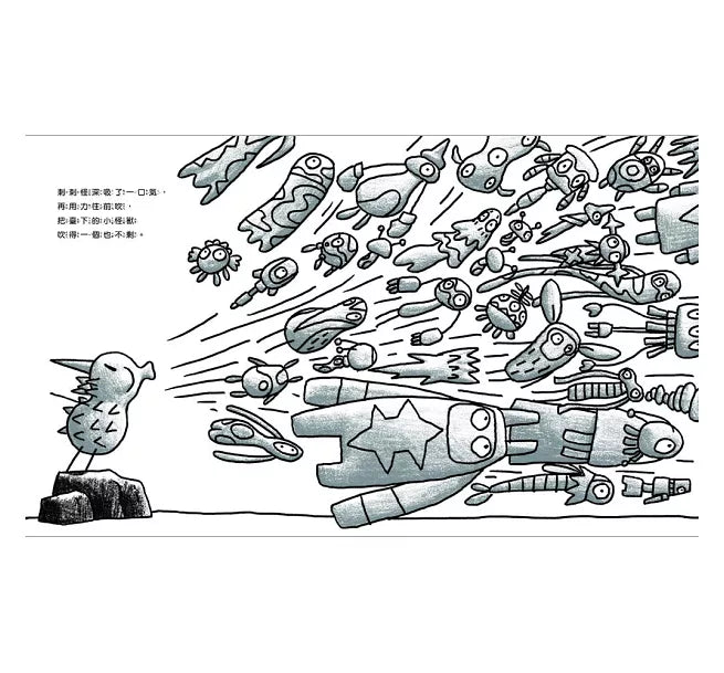 小怪獸和雞皮疙瘩(暢銷加贈小怪獸守護卡)兒童繪本內容