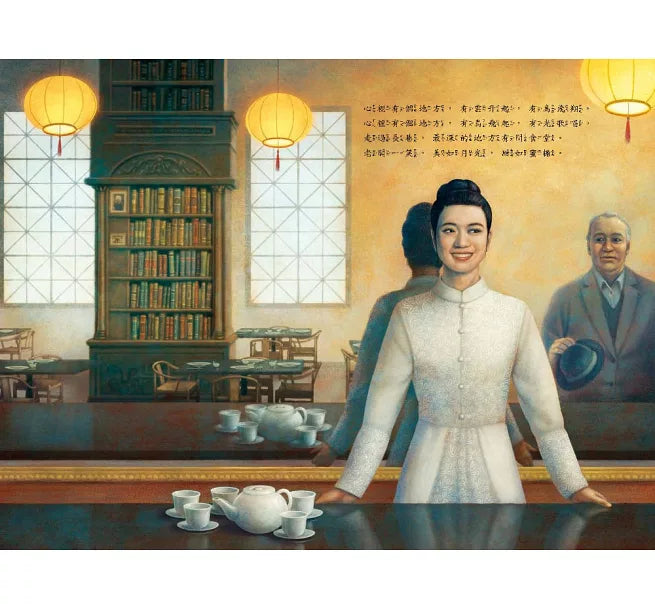 米食樂兒童繪本內容