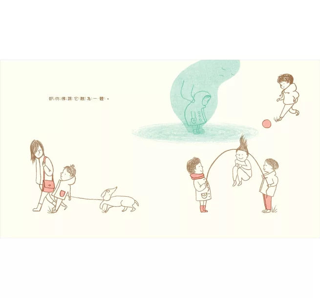 擁抱情緒SEL繪本套書：悲傷，讓我抱抱你+快樂，你在哪裡?兒童繪本內容
