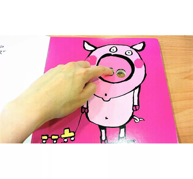 不要把手伸進鼻孔裡!(新版)兒童繪本內容