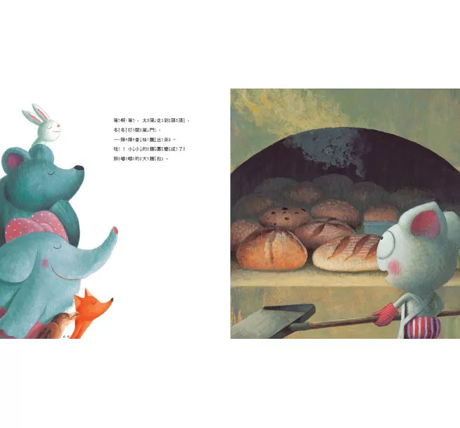 短耳兔4：麵包宅急便(SEL情緒素養典藏版)兒童繪本內容