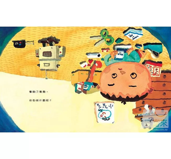 肚臍的洞洞兒童繪本內容