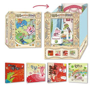 賴馬的MINI異想世界(經典EQ繪本迷你版+迷你劇場組)兒童繪本內容