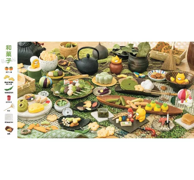 野貓軍團找一找點心遊戲書兒童繪本內容