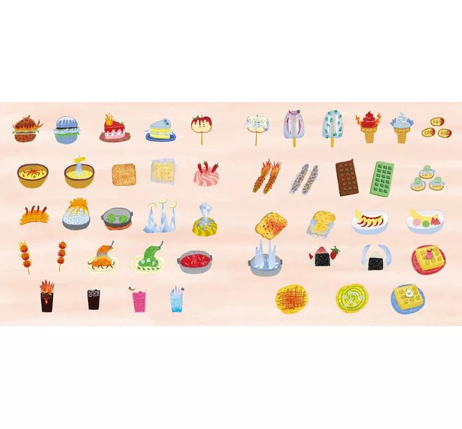 我是噴火龍兒童繪本內容