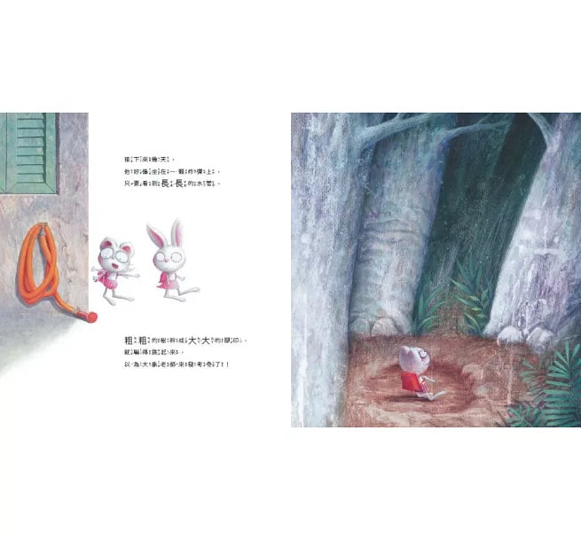 短耳兔3：冬冬的考卷不見了(SEL情緒素養典藏版)兒童繪本內容