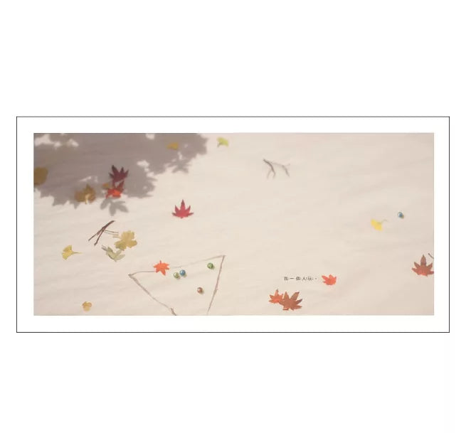 魔法糖果(暢銷典藏版) (首批加贈-魔法資料夾)兒童繪本內容