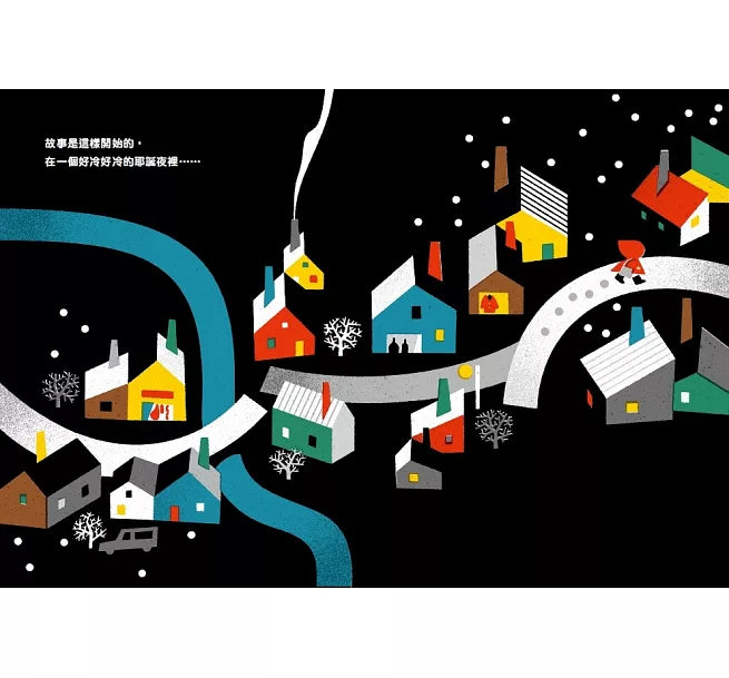 耶誕老公公的紅手套兒童繪本內容