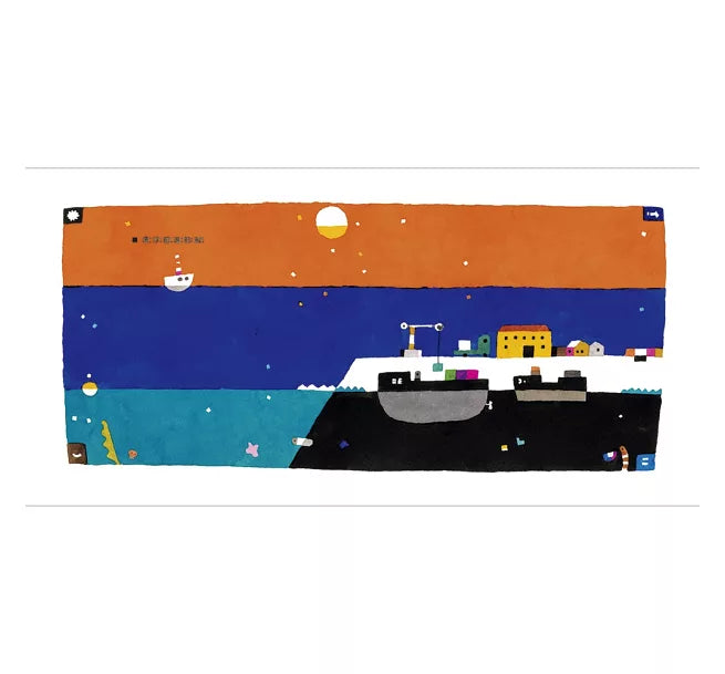 我是船(五味太郎出道50週年巔峰作)兒童繪本內容