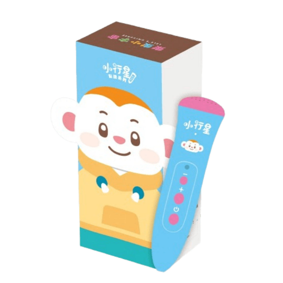 小行星點讀筆3.0，以可愛的猴子為造型，搭配其專屬包裝盒。