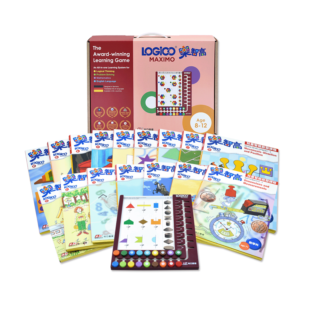 樂智高 (LOGICO) MAXIMO 完整套裝內容，包含遊戲板、多款主題活動卡及包裝盒。