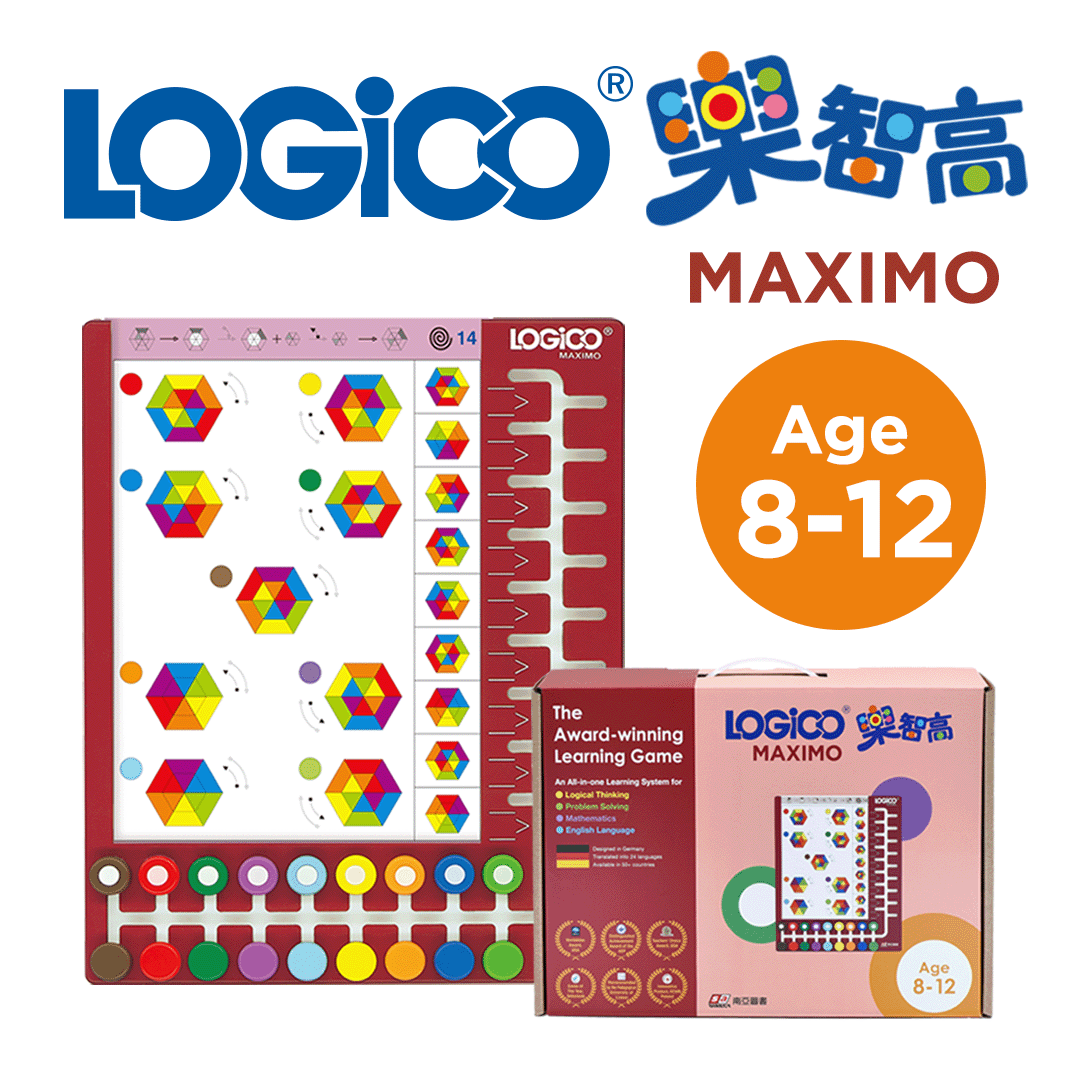 樂智高 (LOGICO) MAXIMO 學習遊戲，專為8-12歲兒童設計，展示了遊戲板、活動卡及產品包裝盒。