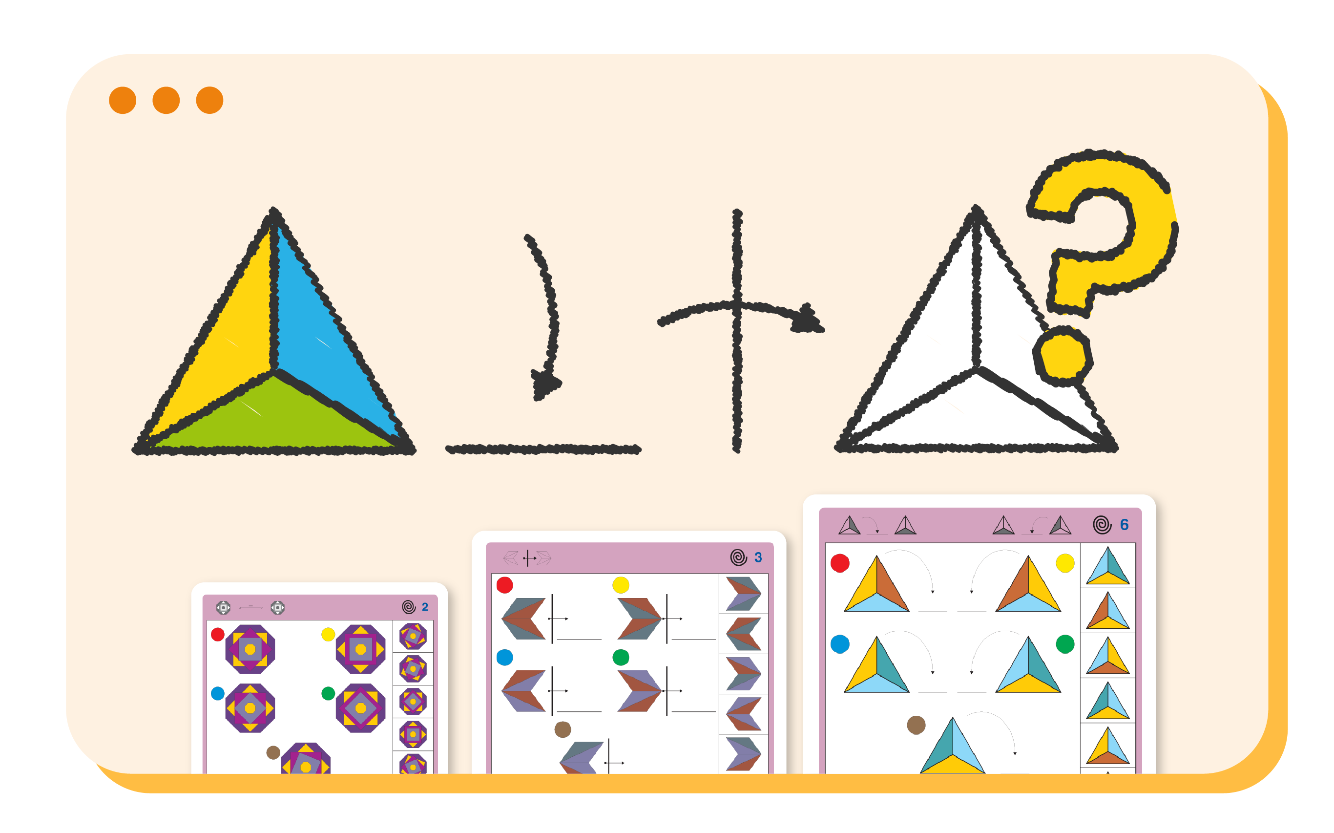 Learning design of LOGICO MAXIMO: An illustration of the Step-by-Step to Mastery approach