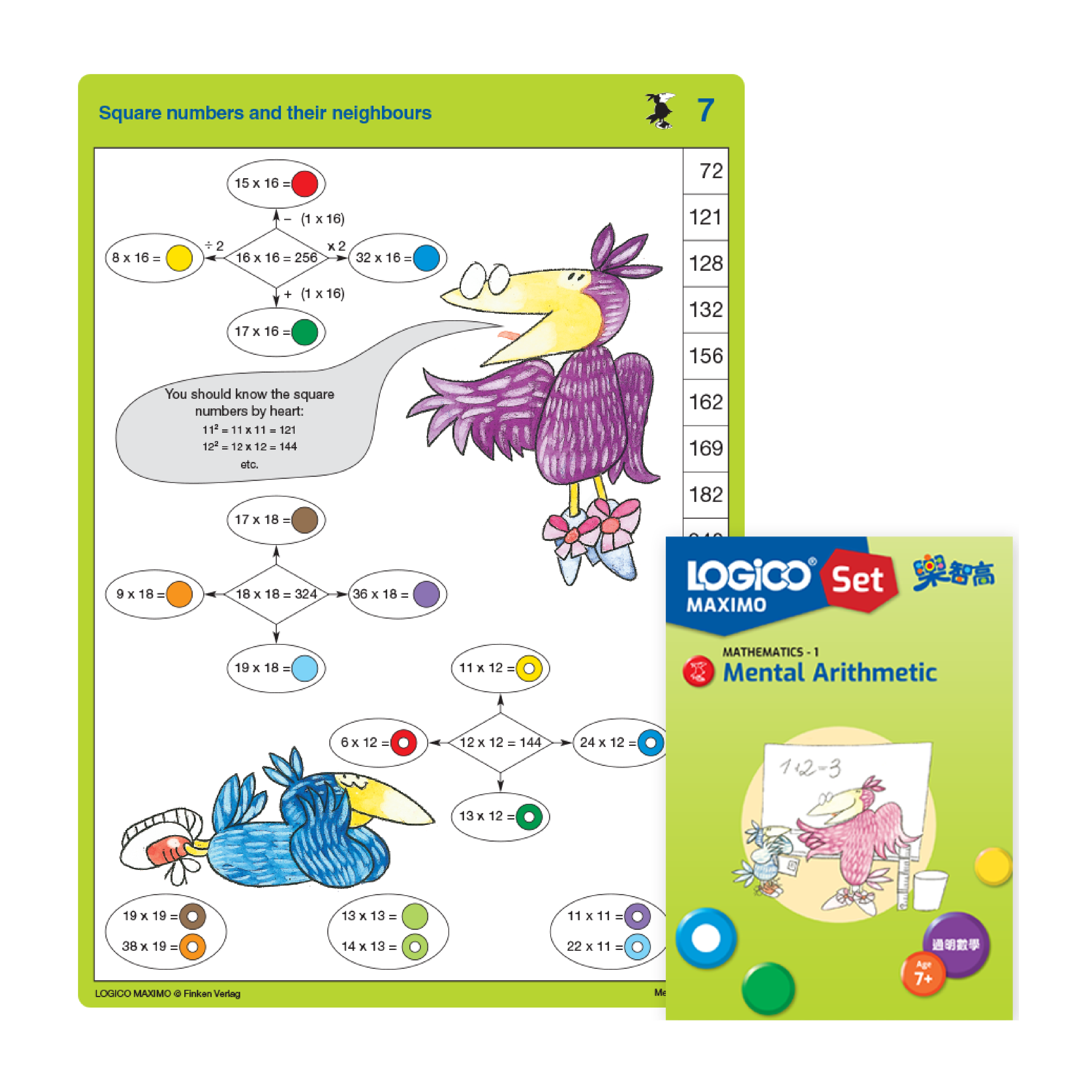 LOGICO MAXIMO Mathematics skill: A learning card exercise on using mental math anchors for strategic calculation.