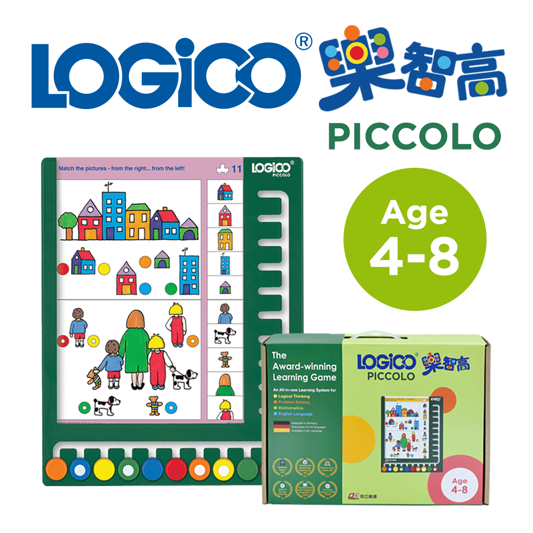 樂智高 (LOGICO) PICCOLO 兒童智能發展課程 (4-8歲)，展示了遊戲板、活動卡及產品包裝盒。