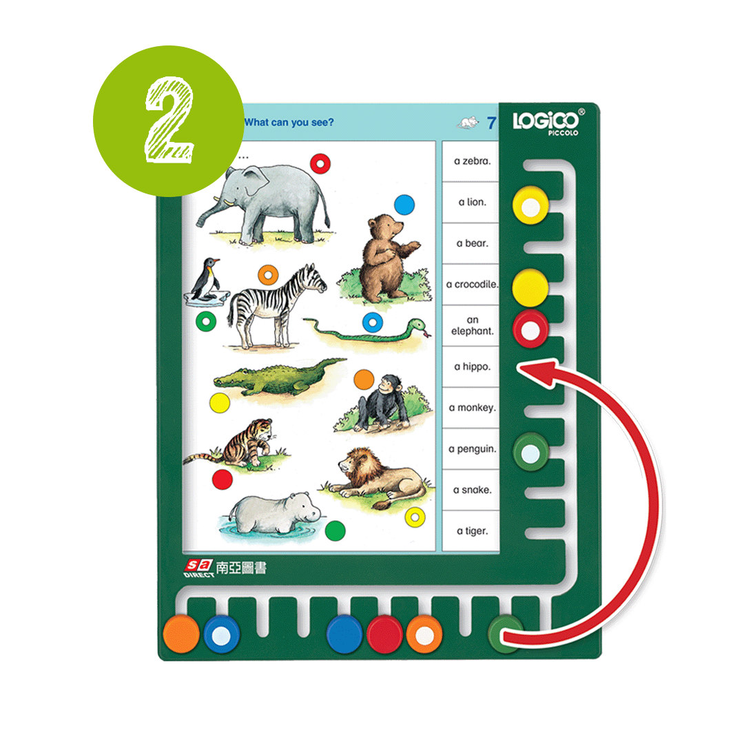 樂智高 (LOGICO) PICCOLO 玩法步驟二：移動底部的彩色圓鈕，以配對問題的答案。