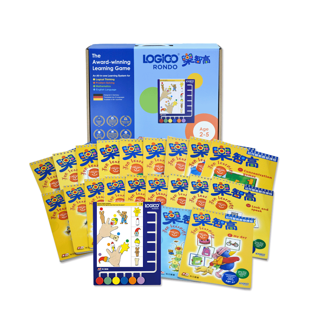 樂智高 (LOGICO) Rondo 完整套裝內容，包含遊戲板、多款主題活動卡及包裝盒。