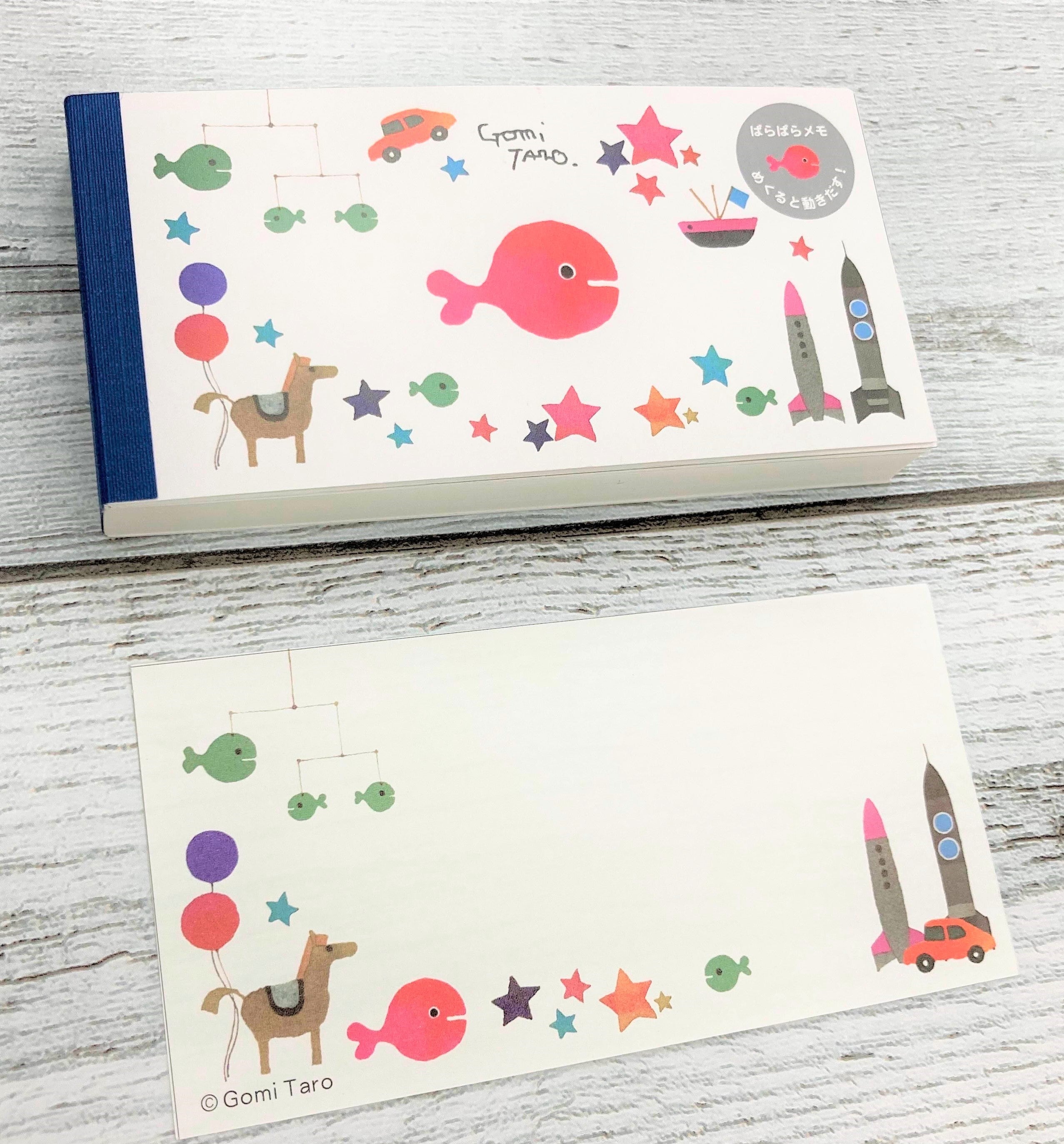 小金魚逃走了-翻頁動畫便條紙