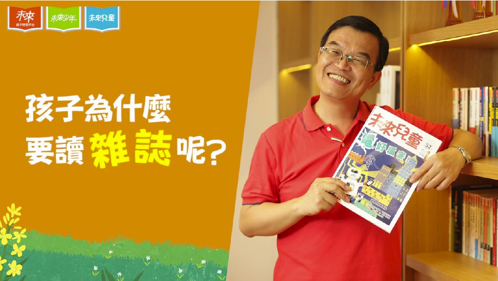  南亞圖書 SA Books